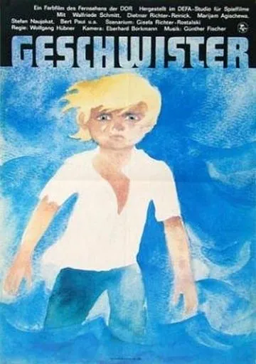 Постер: Лето у моря / Geschwister (1975)