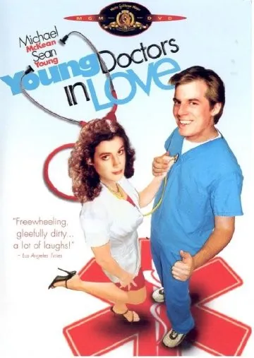 Постер: Молодость, больница, любовь / Young Doctors in Love (1982)