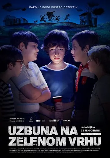 Постер: Тайна Зелёного Холма / Uzbuna na Zelenom Vrhu (2017)