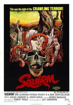 Постер: Черви / Squirm (1976)