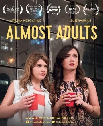 Постер: Почти взрослые / Almost Adults (2016)