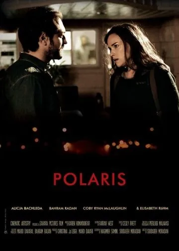 Постер: Полярная звезда / Polaris (2016)