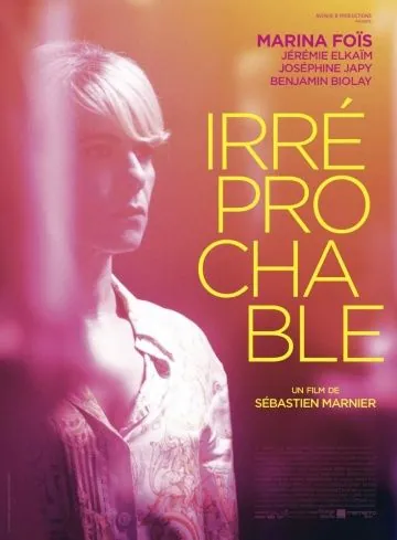 Постер: Безукоризненная (2016)