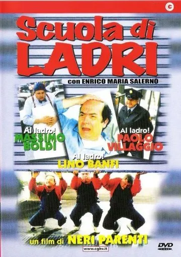 Постер: Школа воров / Scuola di ladri (1986)