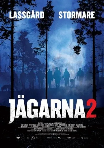 Постер: Охотники 2 / The Hunters 2 (2011)