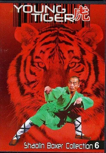 Постер: Молодой тигр / Xiao lao hu (1973)
