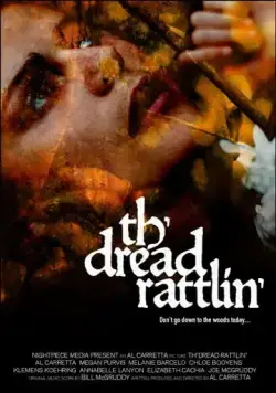 Постер: Звуки ужаса / Th'dread Rattlin' (2018)