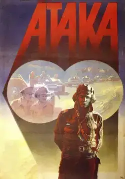 Постер: Атака / Ataka (1986)