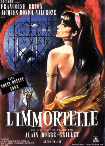 Постер: Бессмертная / L'immortelle (1963)