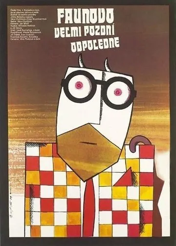 Постер: Слишком поздний послеполуденный отдых фавна / Faunovo velmi pozdní odpoledne (1983)