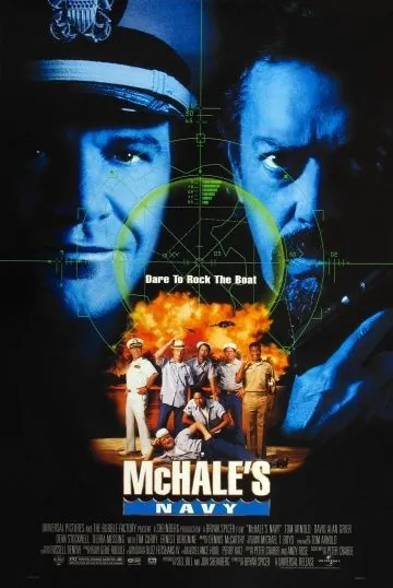 Постер: Убрать Перископ 2 / McHale's Navy (1997)