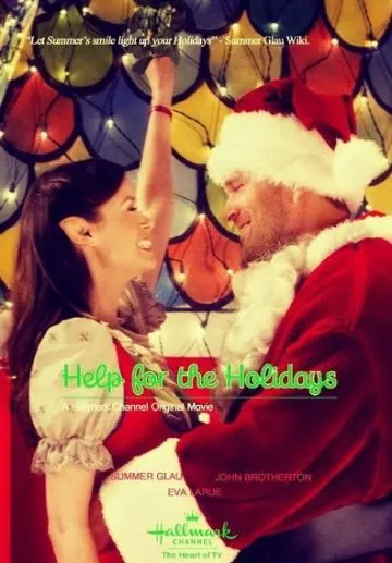 Постер: Помощница на праздники / Help for the Holidays (2012)