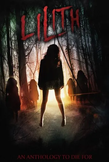 Постер: Лилит / Lilith (2018)