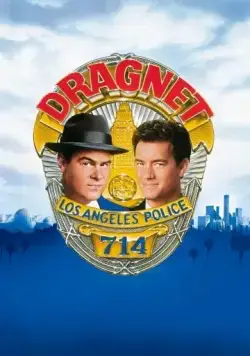 Постер: Сети зла / Dragnet (1987)
