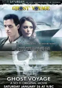 Постер: Путешествие призрака / Ghost Voyage (2008)