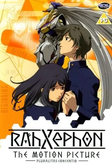 Постер: Ра-Зефон / RahXephon: Pluralitas Concentio (2003)