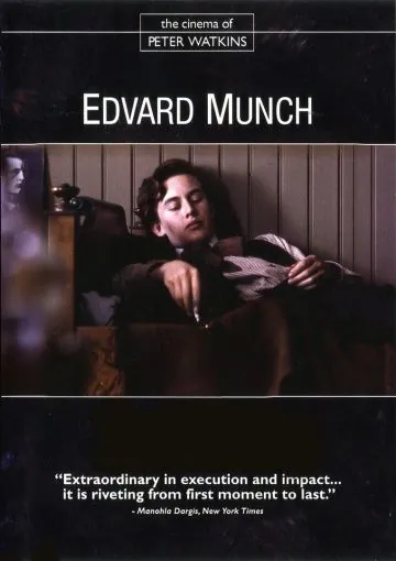 Постер: Эдвард Мунк / Edvard Munch (1974)