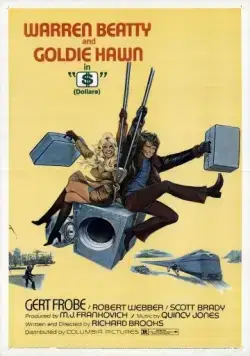 Постер: Доллары / $ (1971)