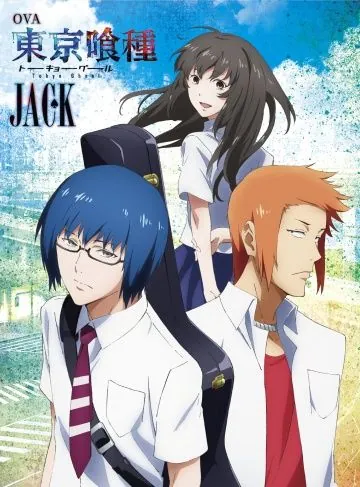 Постер: Токийский гуль: Джек / Tokyo Ghoul: Jack (2015)