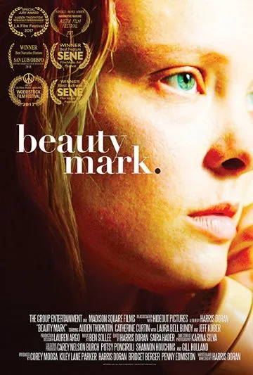 Постер: Родинка / Beauty Mark (2017)