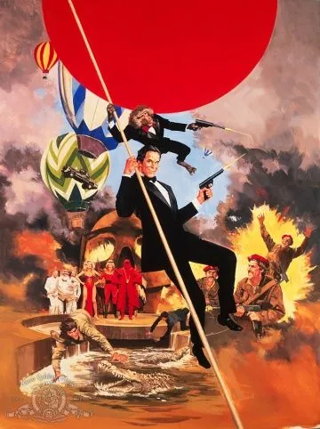 Постер: Поверженный идол / Unmasking the Idol (1986)