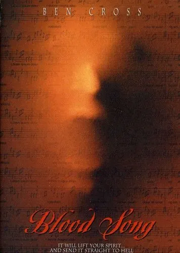 Постер: Адское пекло (1994)