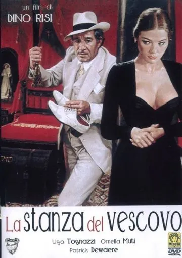 Постер: Спальня епископа / La stanza del vescovo (1977)