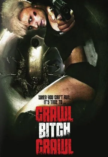 Постер: Ползи или умри / Crawl or Die (2014)