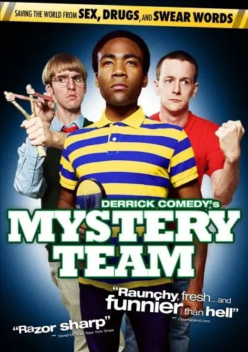 Постер: Тайная команда / Mystery Team (2009)
