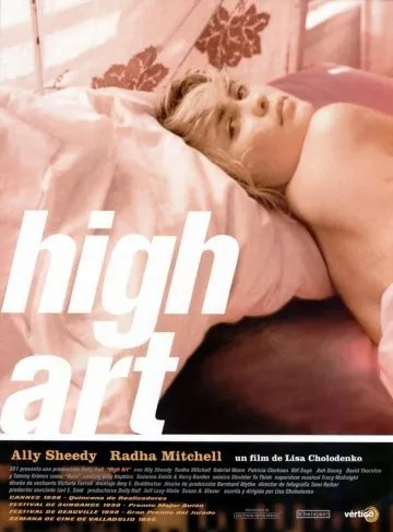Постер: Высокое искусство / High Art (1998)