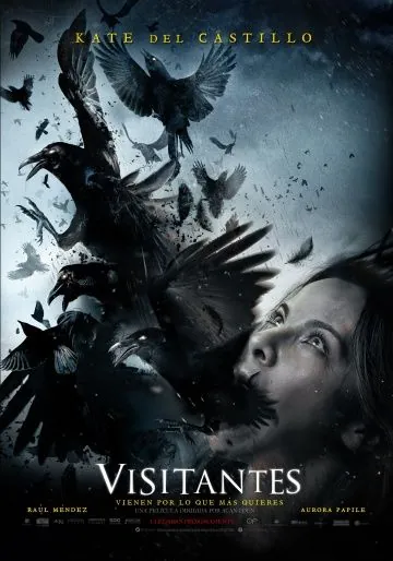 Постер: Посетители / Visitantes (2014)