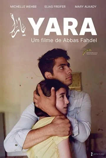 Постер: Яра / Yara (2018)