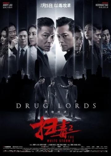 Постер: Белый шторм 2: Наркобароны / Sao du 2: Tian di dui jue (2019)