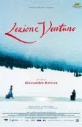 Постер: Лекция 21 / Lezione 21 (2008)