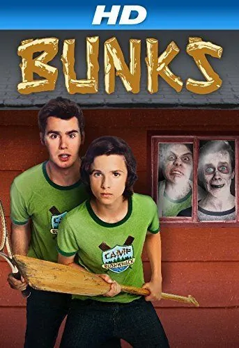 Постер: Летний лагерь / Bunks (2013)