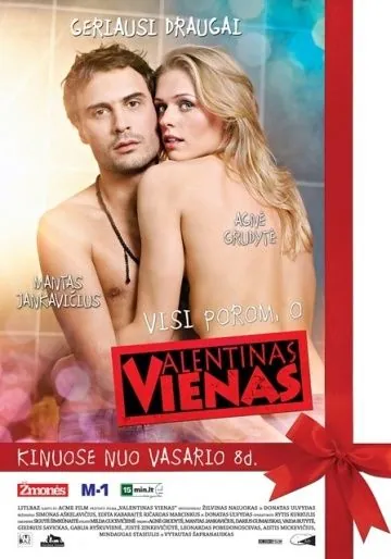 Постер: День святого Валентина (2013)