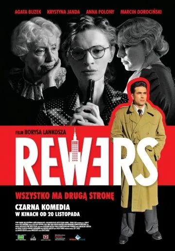 Постер: Реверс / Rewers (2009)
