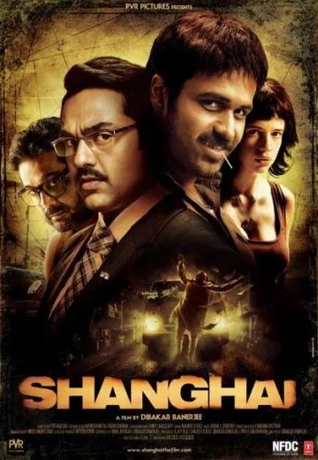 Постер: Шанхай / Shanghai (2012)