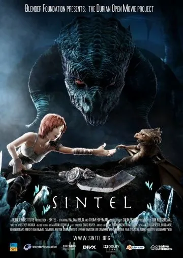 Постер: Синтел (2010)
