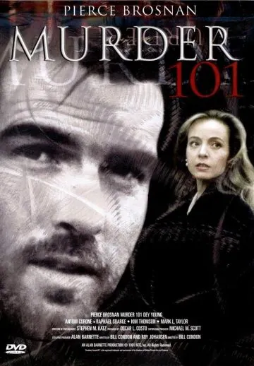 Постер: Азы убийства / Murder 101 (1991)