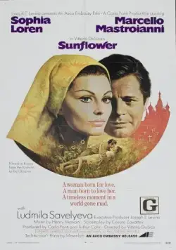 Постер: Подсолнухи / The Sunflower (1970)