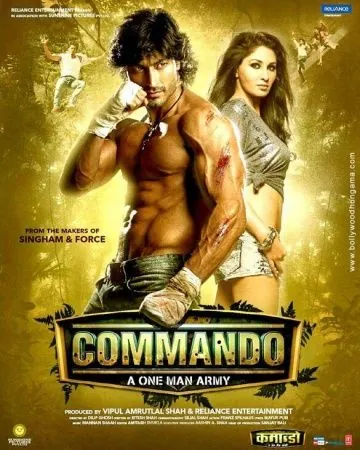 Постер: Коммандо / Commando (2013)