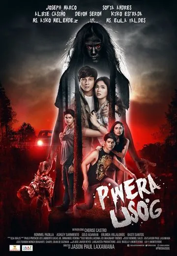 Постер: Чур меня / Pwera usog (2017)