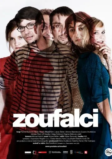 Постер: Отчаянные / Zoufalci (2009)