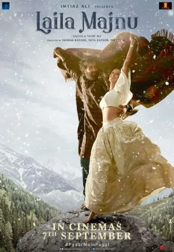 Постер: Лейли и Маджнун / Laila Majnu (2018)