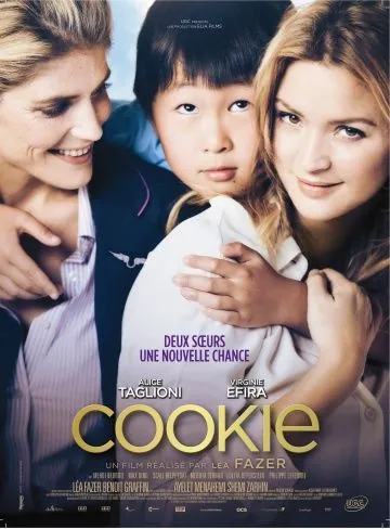 Постер: Куки / Cookie (2013)