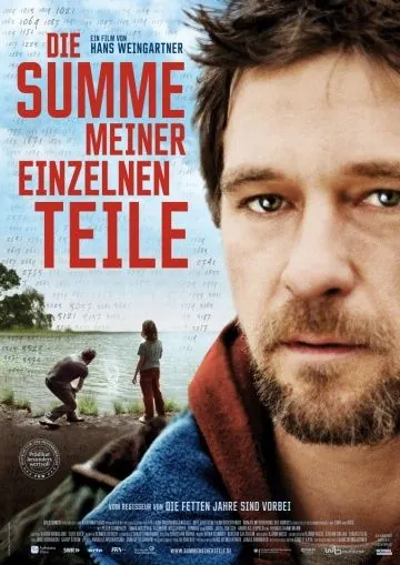 Постер: Сумма всех моих частей / Die Summe meiner einzelnen Teile (2012)