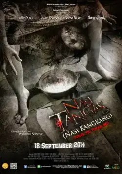 Постер: Заговоренный рис / Nasi KangKang (2014)