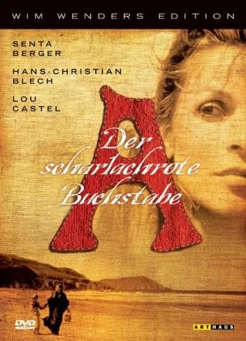 Постер: Алая буква / Der scharlachrote Buchstabe (1972)