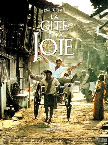 Постер: Город удовольствий / City of Joy (1992)